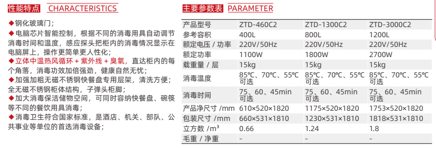a31944e81a11486e332c86b6196d8dc6.png